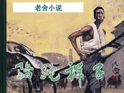 深入了解 帝王研究所秘密入口